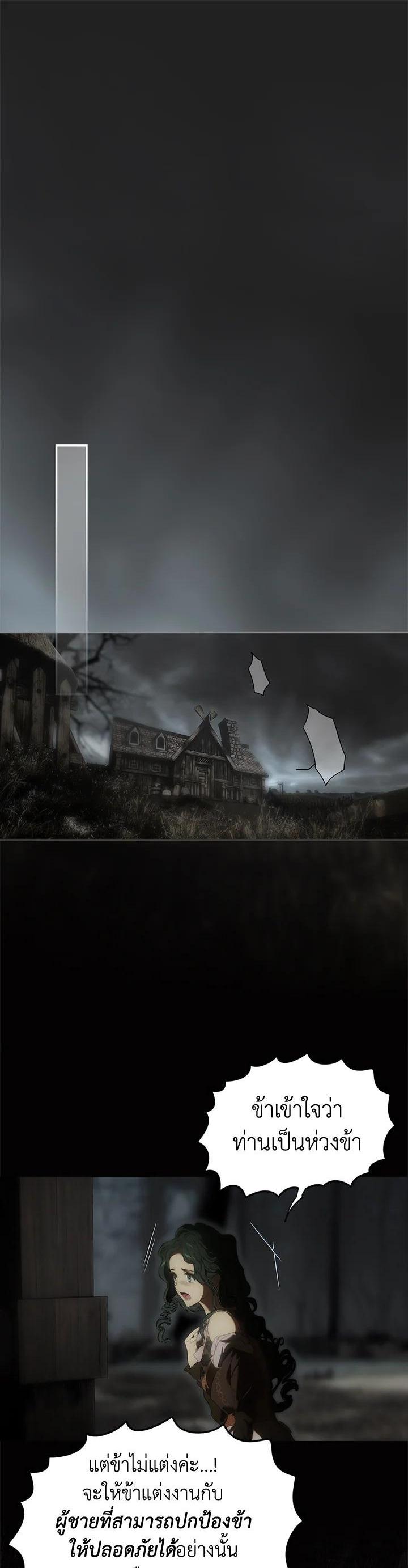 Manga-lc-com อ่านมังงะ อ่านการ์ตูน ออนไลน์ ฟรี The Lady’s Secret ตอนที่ 1 2 3 4 5 6 7 8 9 10 11 12 13 14 ฟรี ไม่มีโฆษณา Manga-lc - อ่าน มังงะ อ่าน การ์ตูน ออนไลน์ อ่านมังงะ ฟรี