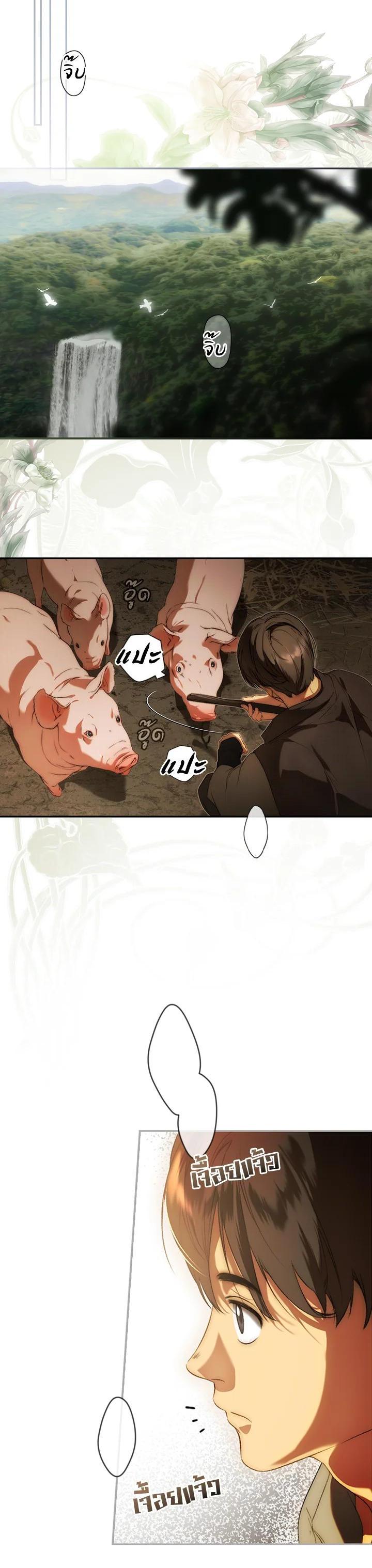 Manga-lc-com อ่านมังงะ อ่านการ์ตูน ออนไลน์ ฟรี The Lady’s Secret ตอนที่ 1 2 3 4 5 6 7 8 9 10 11 12 13 14 ฟรี ไม่มีโฆษณา Manga-lc - อ่าน มังงะ อ่าน การ์ตูน ออนไลน์ อ่านมังงะ ฟรี