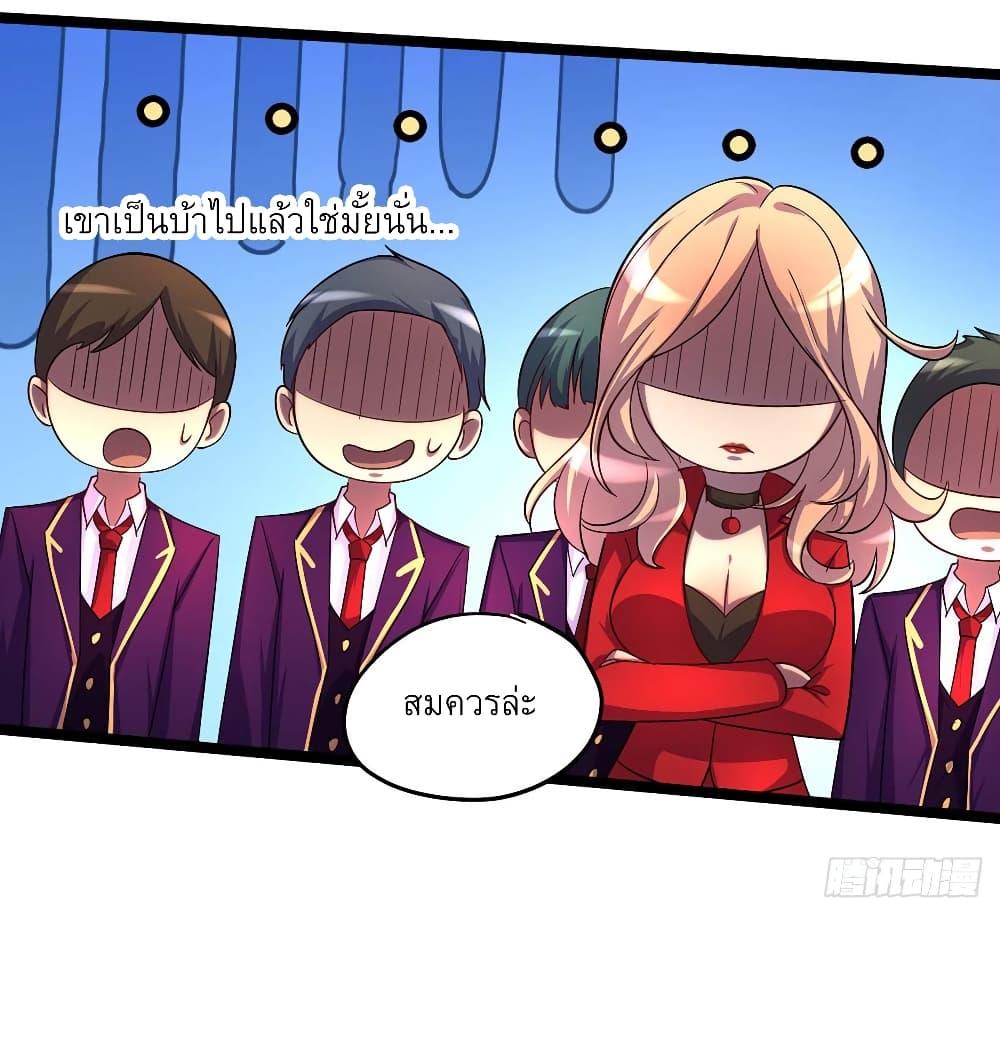 Manga-lc-com อ่านมังงะ อ่านการ์ตูน ออนไลน์ ฟรี More Kill More Powerful ตอนที่ 1 2 3 4 5 6 7 8 9 10 11 12 13 14 ฟรี ไม่มีโฆษณา Manga-lc - อ่าน มังงะ อ่าน การ์ตูน ออนไลน์ อ่านมังงะ ฟรี