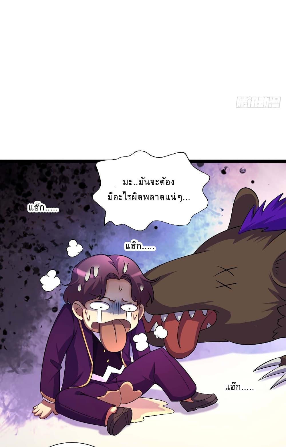 Manga-lc-com อ่านมังงะ อ่านการ์ตูน ออนไลน์ ฟรี More Kill More Powerful ตอนที่ 1 2 3 4 5 6 7 8 9 10 11 12 13 14 ฟรี ไม่มีโฆษณา Manga-lc - อ่าน มังงะ อ่าน การ์ตูน ออนไลน์ อ่านมังงะ ฟรี