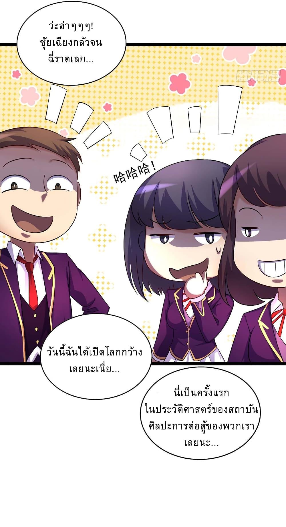 Manga-lc-com อ่านมังงะ อ่านการ์ตูน ออนไลน์ ฟรี More Kill More Powerful ตอนที่ 1 2 3 4 5 6 7 8 9 10 11 12 13 14 ฟรี ไม่มีโฆษณา Manga-lc - อ่าน มังงะ อ่าน การ์ตูน ออนไลน์ อ่านมังงะ ฟรี