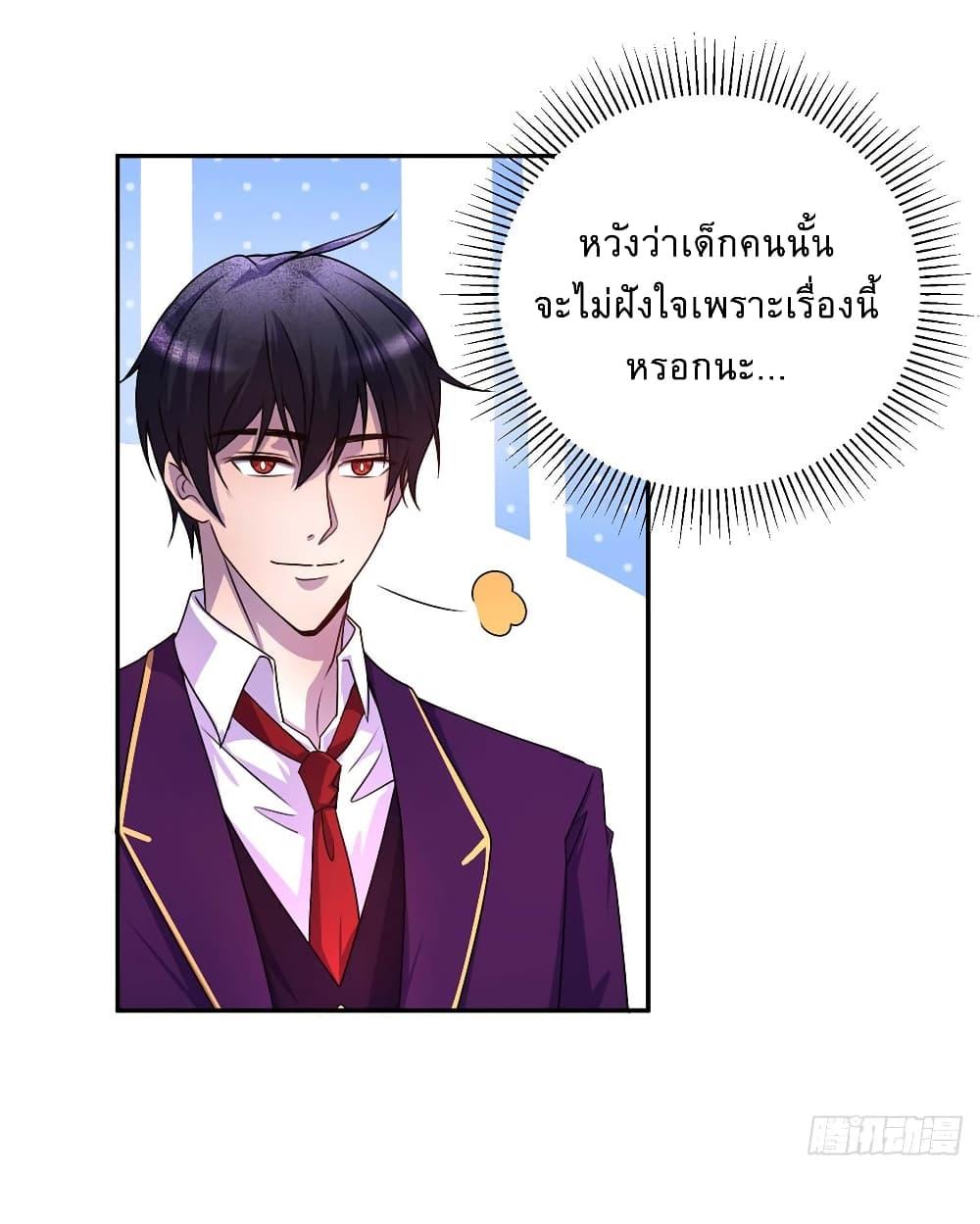 Manga-lc-com อ่านมังงะ อ่านการ์ตูน ออนไลน์ ฟรี More Kill More Powerful ตอนที่ 1 2 3 4 5 6 7 8 9 10 11 12 13 14 ฟรี ไม่มีโฆษณา Manga-lc - อ่าน มังงะ อ่าน การ์ตูน ออนไลน์ อ่านมังงะ ฟรี