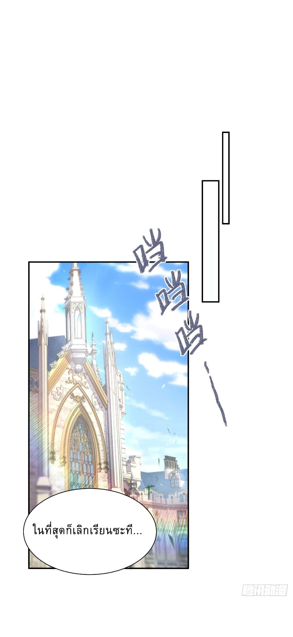 Manga-lc-com อ่านมังงะ อ่านการ์ตูน ออนไลน์ ฟรี More Kill More Powerful ตอนที่ 1 2 3 4 5 6 7 8 9 10 11 12 13 14 ฟรี ไม่มีโฆษณา Manga-lc - อ่าน มังงะ อ่าน การ์ตูน ออนไลน์ อ่านมังงะ ฟรี