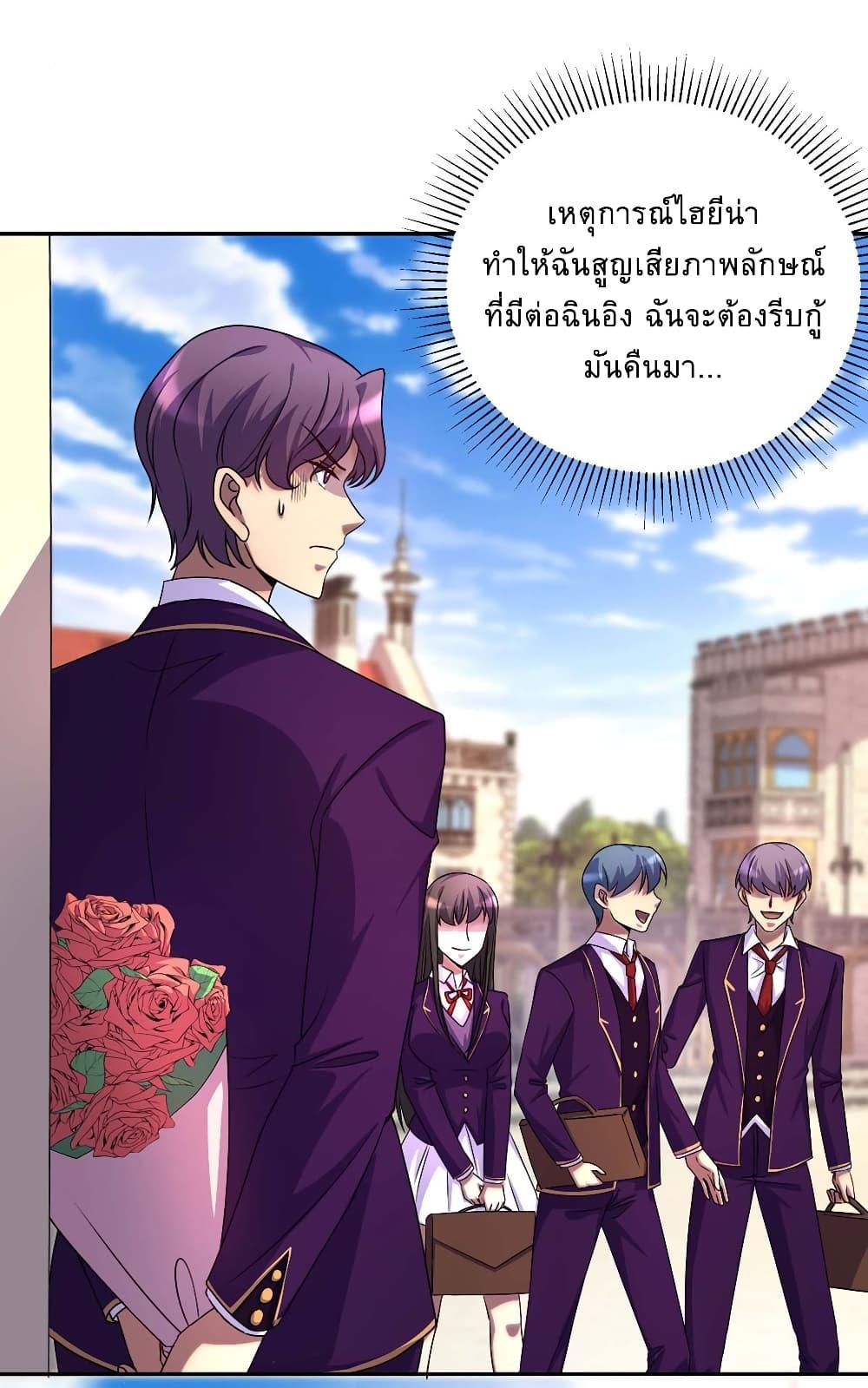 Manga-lc-com อ่านมังงะ อ่านการ์ตูน ออนไลน์ ฟรี More Kill More Powerful ตอนที่ 1 2 3 4 5 6 7 8 9 10 11 12 13 14 ฟรี ไม่มีโฆษณา Manga-lc - อ่าน มังงะ อ่าน การ์ตูน ออนไลน์ อ่านมังงะ ฟรี