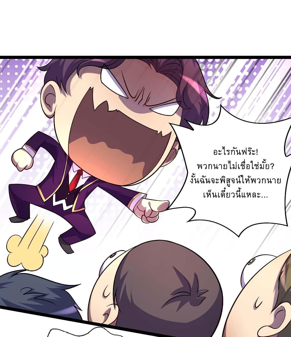 Manga-lc-com อ่านมังงะ อ่านการ์ตูน ออนไลน์ ฟรี More Kill More Powerful ตอนที่ 1 2 3 4 5 6 7 8 9 10 11 12 13 14 ฟรี ไม่มีโฆษณา Manga-lc - อ่าน มังงะ อ่าน การ์ตูน ออนไลน์ อ่านมังงะ ฟรี