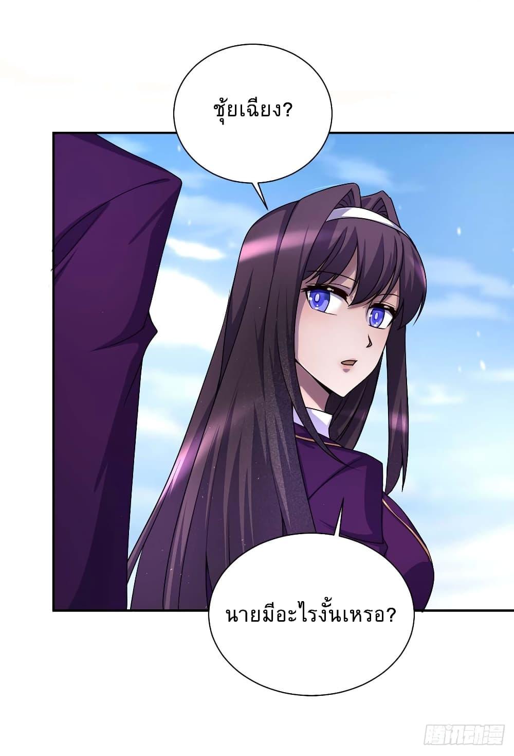 Manga-lc-com อ่านมังงะ อ่านการ์ตูน ออนไลน์ ฟรี More Kill More Powerful ตอนที่ 1 2 3 4 5 6 7 8 9 10 11 12 13 14 ฟรี ไม่มีโฆษณา Manga-lc - อ่าน มังงะ อ่าน การ์ตูน ออนไลน์ อ่านมังงะ ฟรี