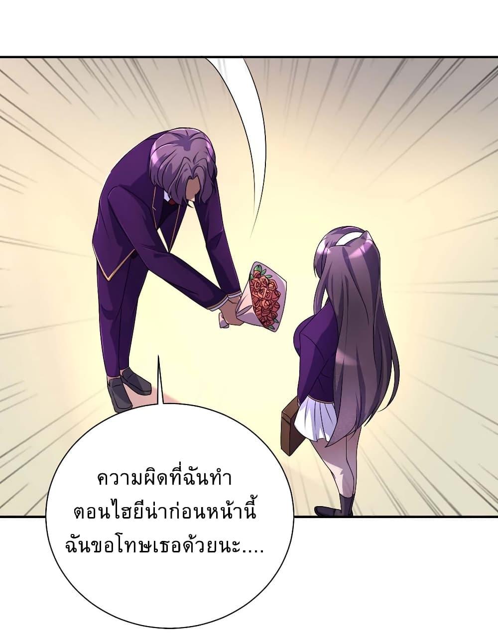 Manga-lc-com อ่านมังงะ อ่านการ์ตูน ออนไลน์ ฟรี More Kill More Powerful ตอนที่ 1 2 3 4 5 6 7 8 9 10 11 12 13 14 ฟรี ไม่มีโฆษณา Manga-lc - อ่าน มังงะ อ่าน การ์ตูน ออนไลน์ อ่านมังงะ ฟรี