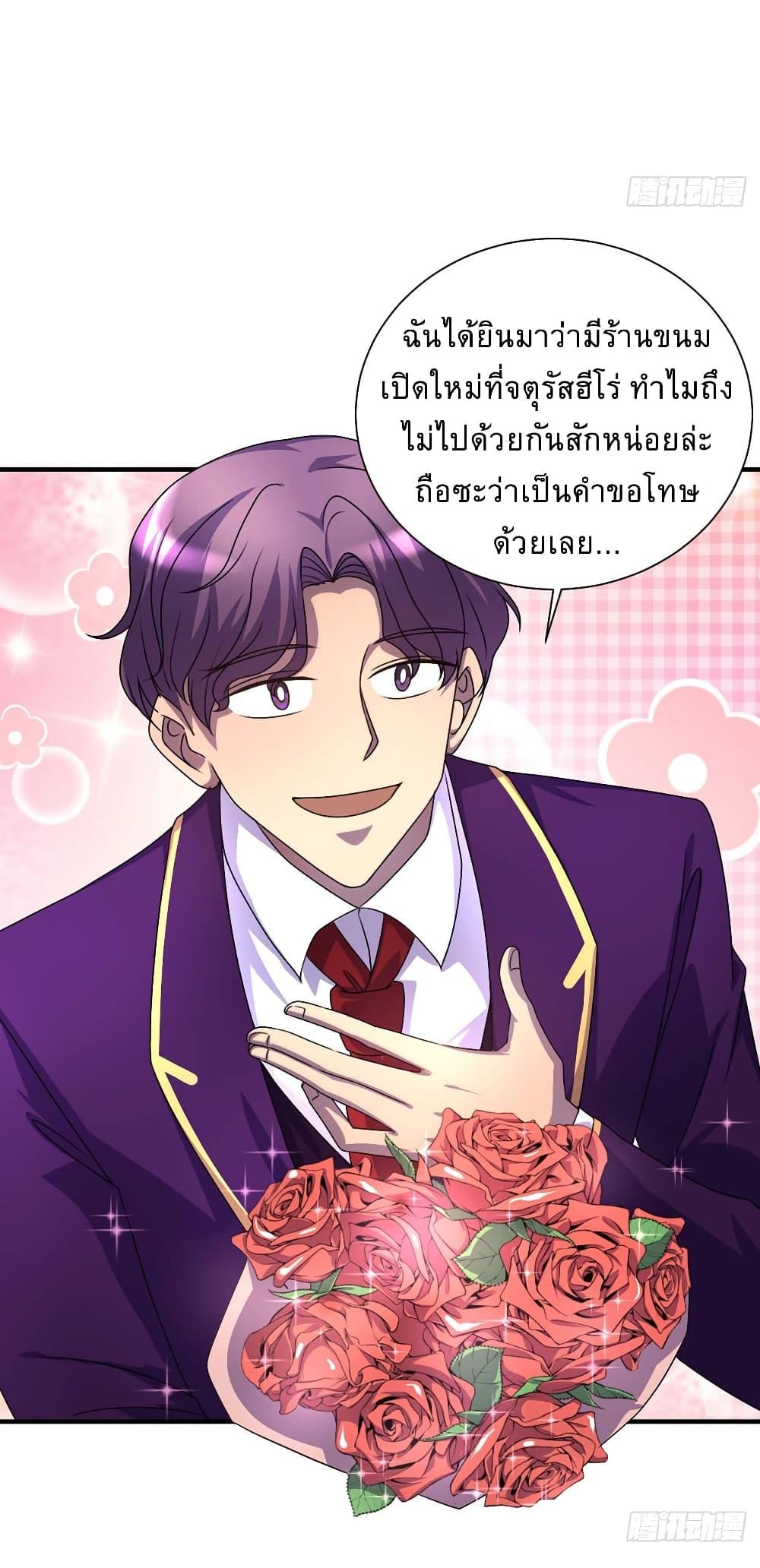 Manga-lc-com อ่านมังงะ อ่านการ์ตูน ออนไลน์ ฟรี More Kill More Powerful ตอนที่ 1 2 3 4 5 6 7 8 9 10 11 12 13 14 ฟรี ไม่มีโฆษณา Manga-lc - อ่าน มังงะ อ่าน การ์ตูน ออนไลน์ อ่านมังงะ ฟรี