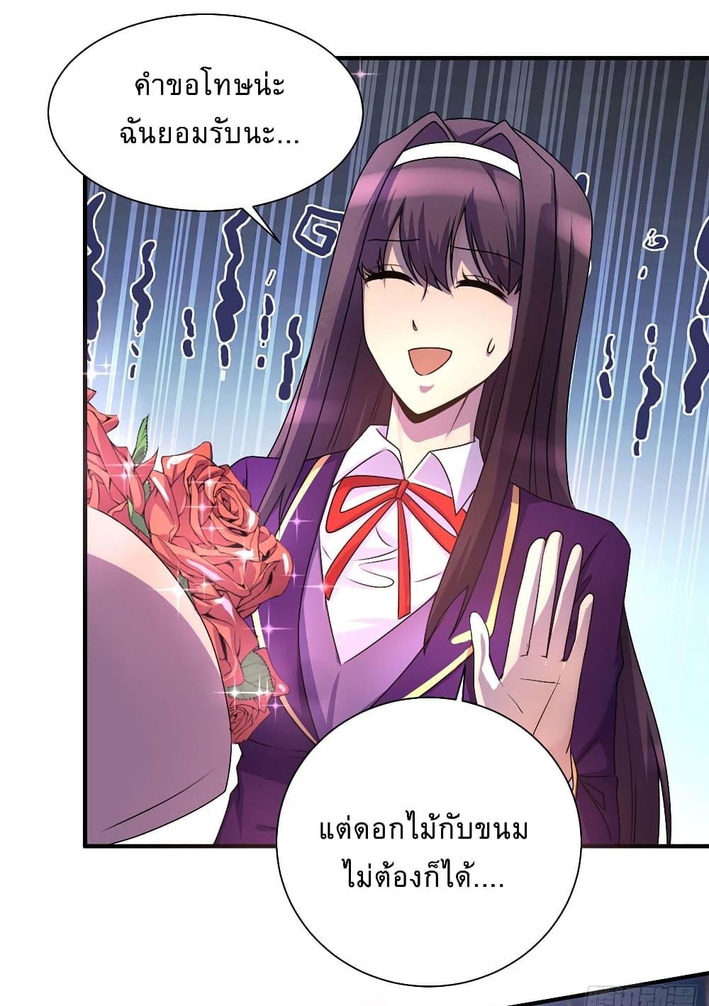 Manga-lc-com อ่านมังงะ อ่านการ์ตูน ออนไลน์ ฟรี More Kill More Powerful ตอนที่ 1 2 3 4 5 6 7 8 9 10 11 12 13 14 ฟรี ไม่มีโฆษณา Manga-lc - อ่าน มังงะ อ่าน การ์ตูน ออนไลน์ อ่านมังงะ ฟรี