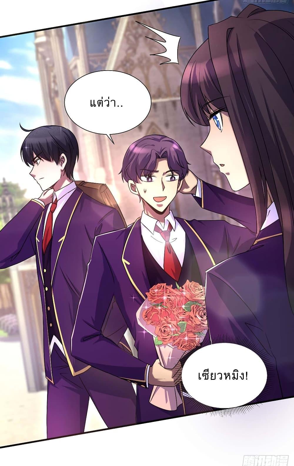 Manga-lc-com อ่านมังงะ อ่านการ์ตูน ออนไลน์ ฟรี More Kill More Powerful ตอนที่ 1 2 3 4 5 6 7 8 9 10 11 12 13 14 ฟรี ไม่มีโฆษณา Manga-lc - อ่าน มังงะ อ่าน การ์ตูน ออนไลน์ อ่านมังงะ ฟรี