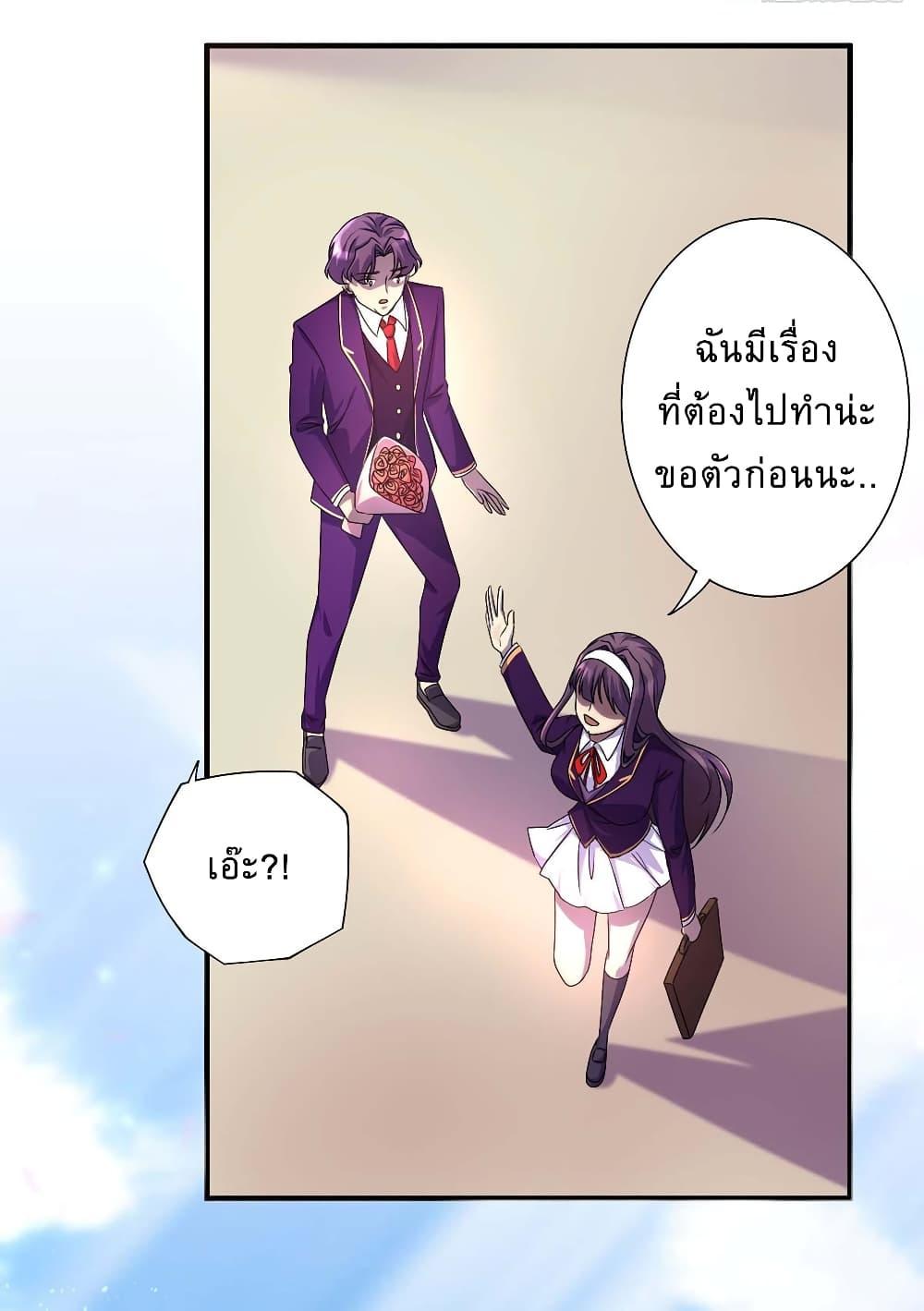 Manga-lc-com อ่านมังงะ อ่านการ์ตูน ออนไลน์ ฟรี More Kill More Powerful ตอนที่ 1 2 3 4 5 6 7 8 9 10 11 12 13 14 ฟรี ไม่มีโฆษณา Manga-lc - อ่าน มังงะ อ่าน การ์ตูน ออนไลน์ อ่านมังงะ ฟรี