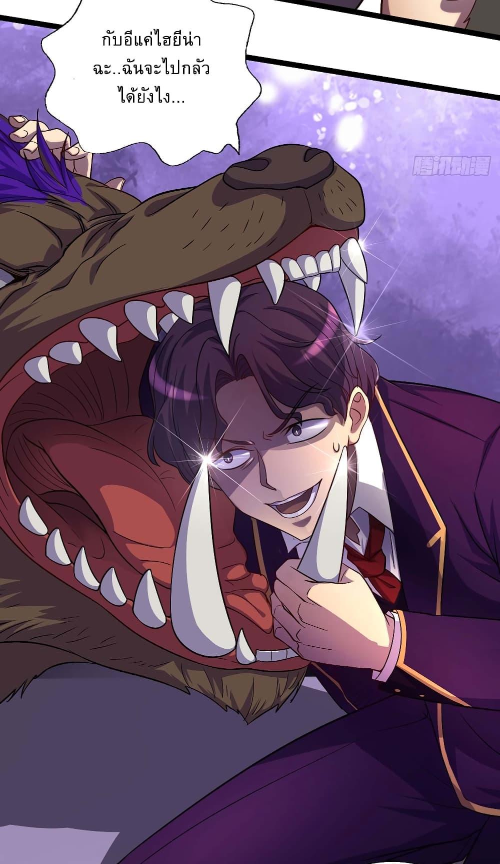 Manga-lc-com อ่านมังงะ อ่านการ์ตูน ออนไลน์ ฟรี More Kill More Powerful ตอนที่ 1 2 3 4 5 6 7 8 9 10 11 12 13 14 ฟรี ไม่มีโฆษณา Manga-lc - อ่าน มังงะ อ่าน การ์ตูน ออนไลน์ อ่านมังงะ ฟรี