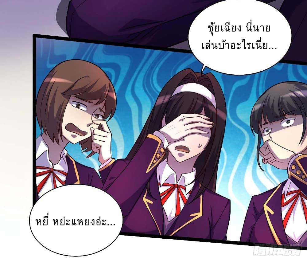 Manga-lc-com อ่านมังงะ อ่านการ์ตูน ออนไลน์ ฟรี More Kill More Powerful ตอนที่ 1 2 3 4 5 6 7 8 9 10 11 12 13 14 ฟรี ไม่มีโฆษณา Manga-lc - อ่าน มังงะ อ่าน การ์ตูน ออนไลน์ อ่านมังงะ ฟรี