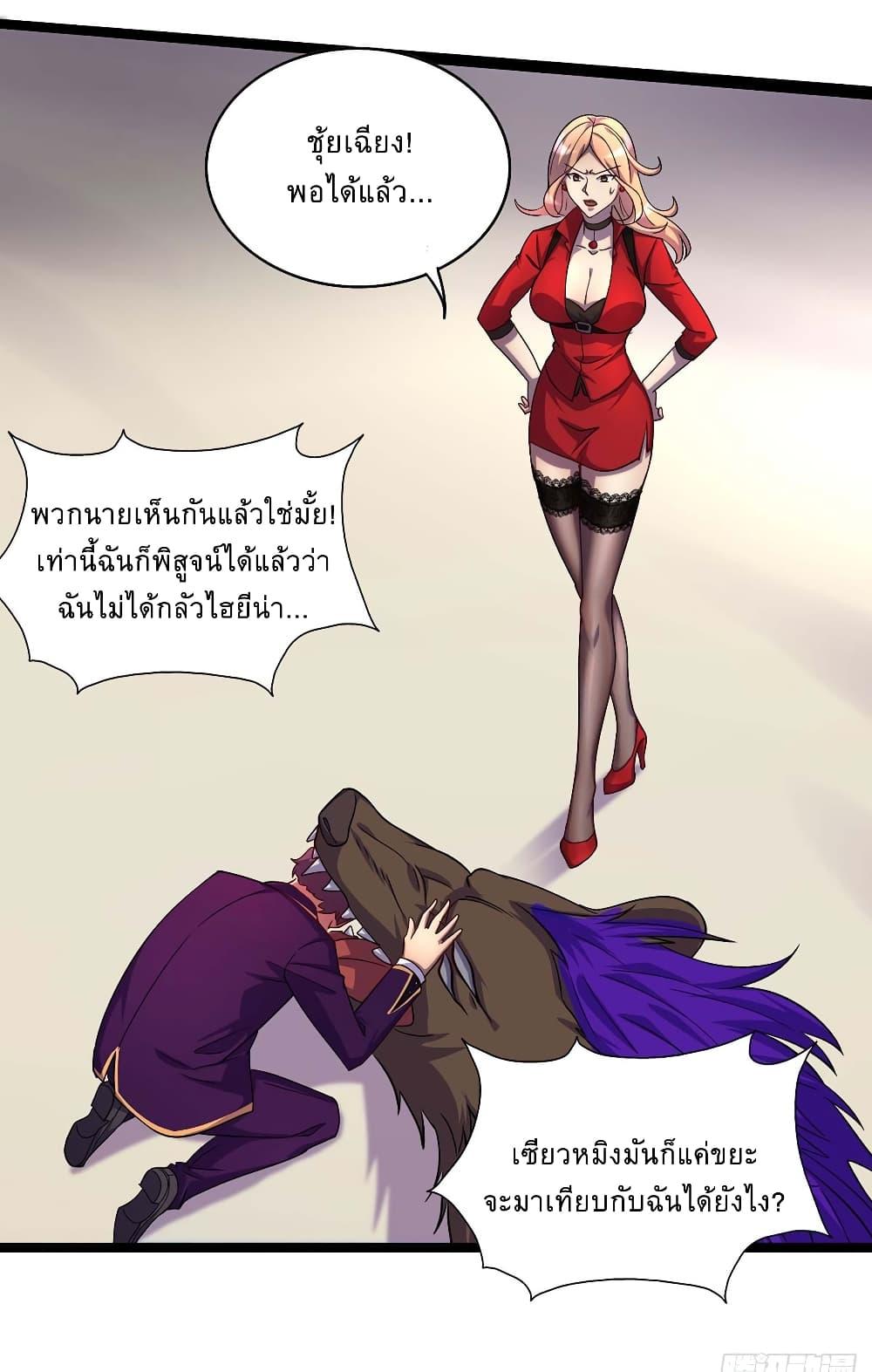 Manga-lc-com อ่านมังงะ อ่านการ์ตูน ออนไลน์ ฟรี More Kill More Powerful ตอนที่ 1 2 3 4 5 6 7 8 9 10 11 12 13 14 ฟรี ไม่มีโฆษณา Manga-lc - อ่าน มังงะ อ่าน การ์ตูน ออนไลน์ อ่านมังงะ ฟรี