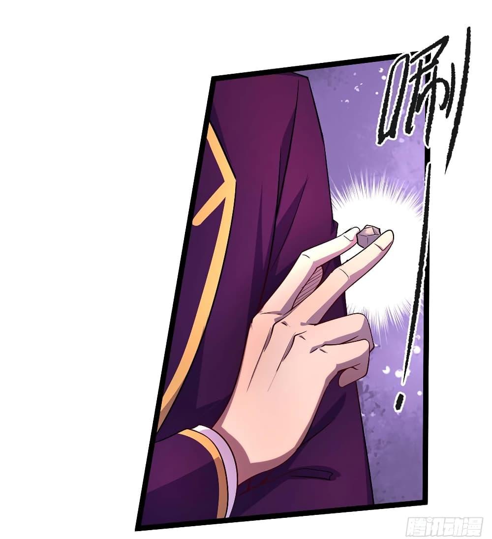Manga-lc-com อ่านมังงะ อ่านการ์ตูน ออนไลน์ ฟรี More Kill More Powerful ตอนที่ 1 2 3 4 5 6 7 8 9 10 11 12 13 14 ฟรี ไม่มีโฆษณา Manga-lc - อ่าน มังงะ อ่าน การ์ตูน ออนไลน์ อ่านมังงะ ฟรี