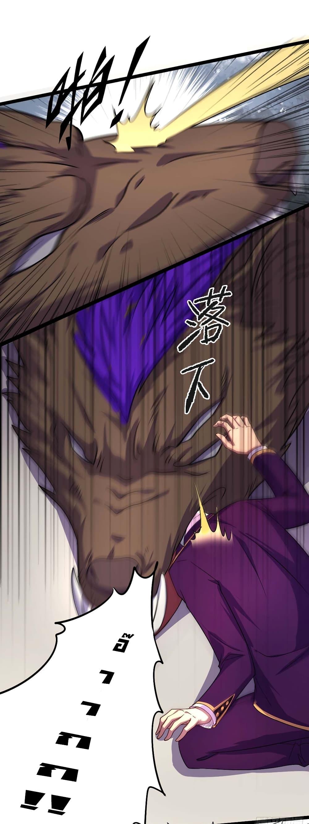 Manga-lc-com อ่านมังงะ อ่านการ์ตูน ออนไลน์ ฟรี More Kill More Powerful ตอนที่ 1 2 3 4 5 6 7 8 9 10 11 12 13 14 ฟรี ไม่มีโฆษณา Manga-lc - อ่าน มังงะ อ่าน การ์ตูน ออนไลน์ อ่านมังงะ ฟรี