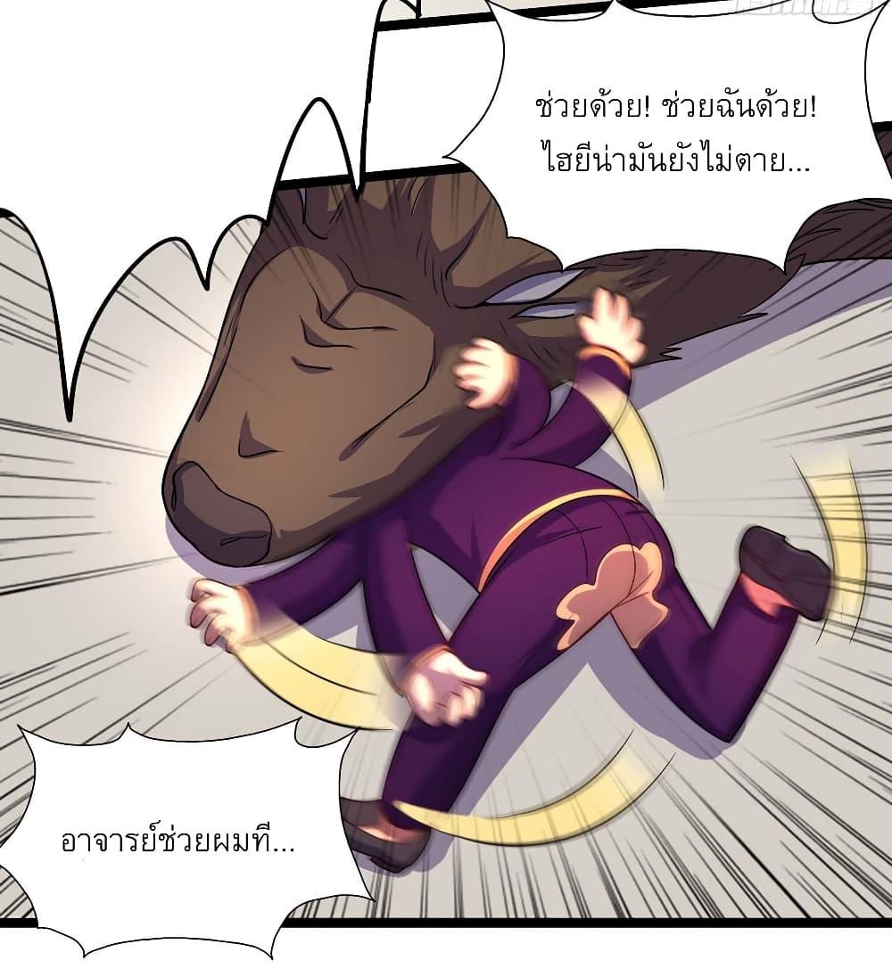 Manga-lc-com อ่านมังงะ อ่านการ์ตูน ออนไลน์ ฟรี More Kill More Powerful ตอนที่ 1 2 3 4 5 6 7 8 9 10 11 12 13 14 ฟรี ไม่มีโฆษณา Manga-lc - อ่าน มังงะ อ่าน การ์ตูน ออนไลน์ อ่านมังงะ ฟรี