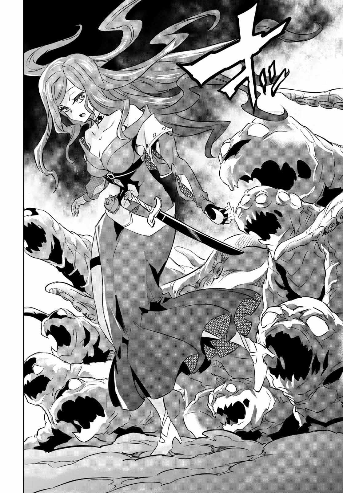 Manga-lc-com อ่านมังงะ อ่านการ์ตูน ออนไลน์ ฟรี Nanatsu no Maken ga Shihai suru ตอนที่ 1 2 3 4 5 6 7 8 9 10 11 12 13 14 ฟรี ไม่มีโฆษณา Manga-lc - อ่าน มังงะ อ่าน การ์ตูน ออนไลน์ อ่านมังงะ ฟรี