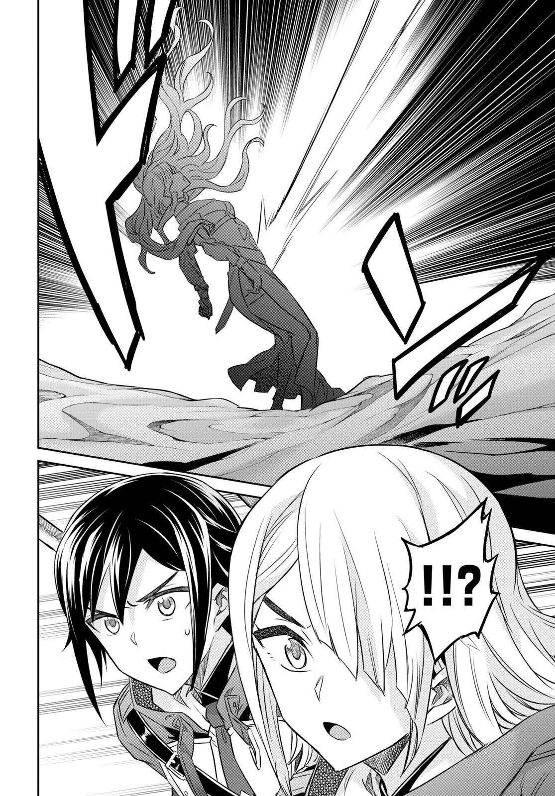 Manga-lc-com อ่านมังงะ อ่านการ์ตูน ออนไลน์ ฟรี Nanatsu no Maken ga Shihai suru ตอนที่ 1 2 3 4 5 6 7 8 9 10 11 12 13 14 ฟรี ไม่มีโฆษณา Manga-lc - อ่าน มังงะ อ่าน การ์ตูน ออนไลน์ อ่านมังงะ ฟรี