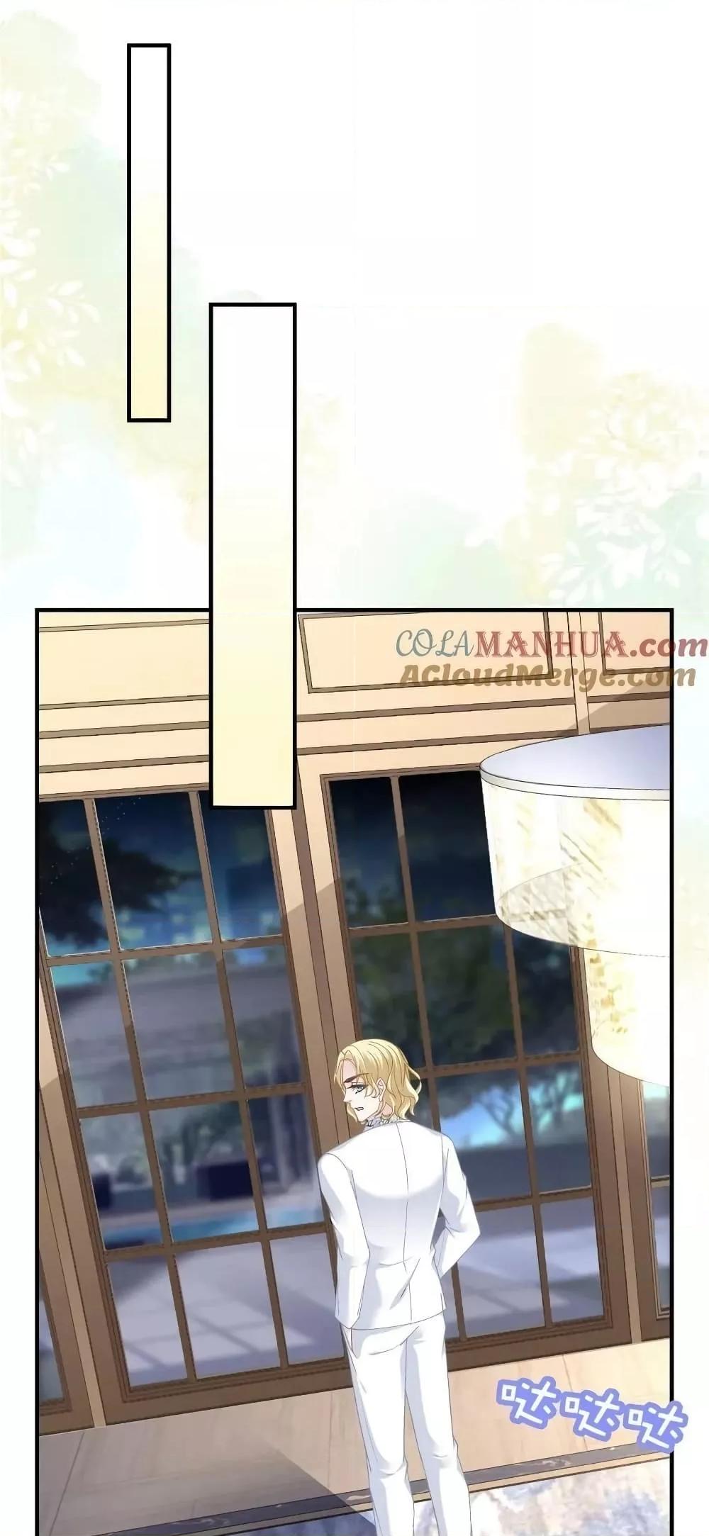 Manga-lc-com อ่านมังงะ อ่านการ์ตูน ออนไลน์ ฟรี The Brother’s Honey is Back! ตอนที่ 1 2 3 4 5 6 7 8 9 10 11 12 13 14 ฟรี ไม่มีโฆษณา Manga-lc - อ่าน มังงะ อ่าน การ์ตูน ออนไลน์ อ่านมังงะ ฟรี