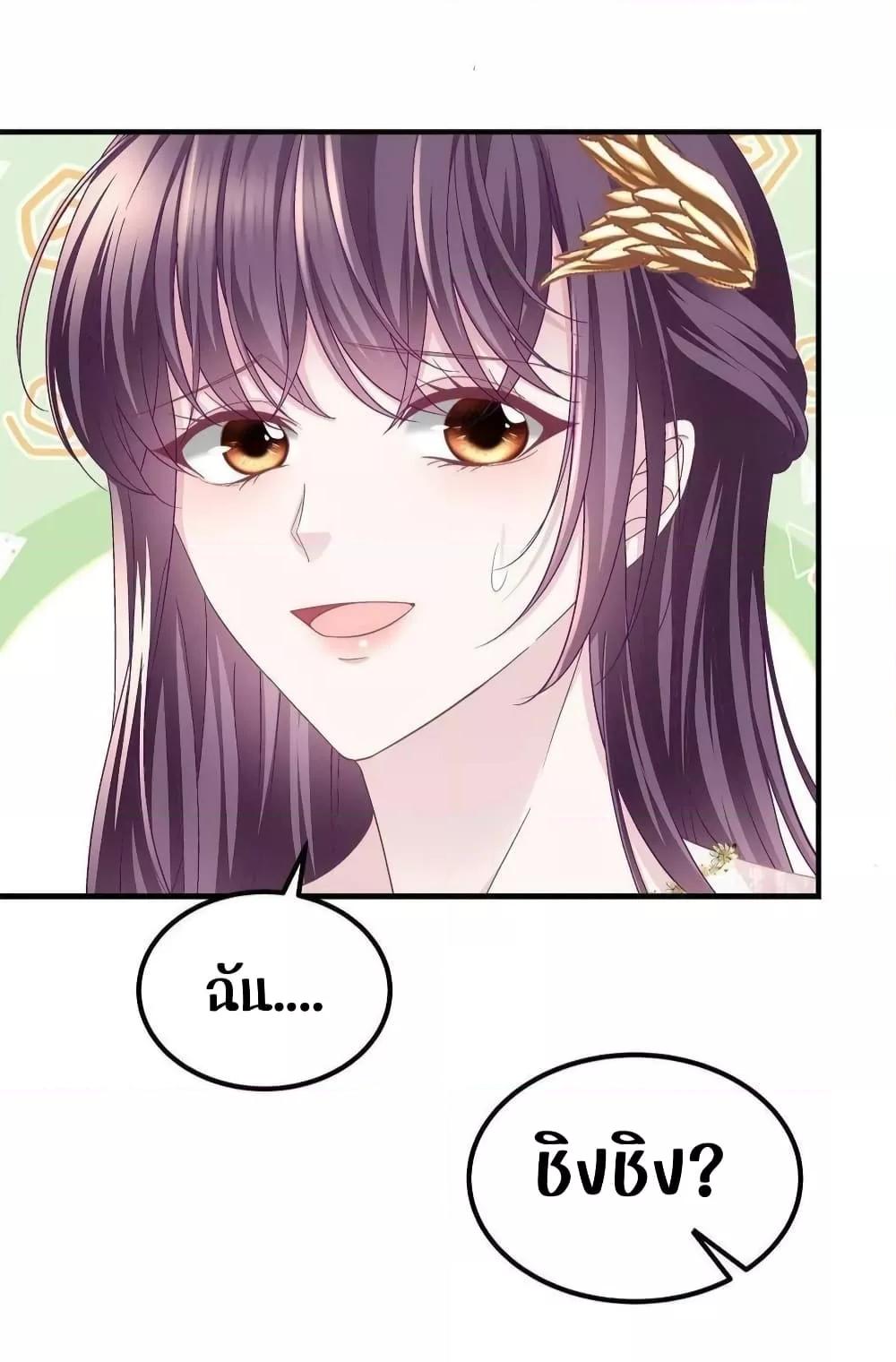 Manga-lc-com อ่านมังงะ อ่านการ์ตูน ออนไลน์ ฟรี The Brother’s Honey is Back! ตอนที่ 1 2 3 4 5 6 7 8 9 10 11 12 13 14 ฟรี ไม่มีโฆษณา Manga-lc - อ่าน มังงะ อ่าน การ์ตูน ออนไลน์ อ่านมังงะ ฟรี
