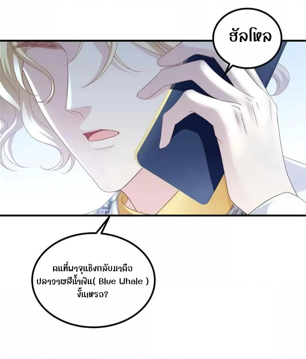 Manga-lc-com อ่านมังงะ อ่านการ์ตูน ออนไลน์ ฟรี The Brother’s Honey is Back! ตอนที่ 1 2 3 4 5 6 7 8 9 10 11 12 13 14 ฟรี ไม่มีโฆษณา Manga-lc - อ่าน มังงะ อ่าน การ์ตูน ออนไลน์ อ่านมังงะ ฟรี