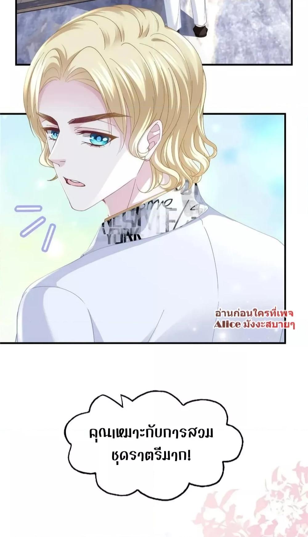 Manga-lc-com อ่านมังงะ อ่านการ์ตูน ออนไลน์ ฟรี The Brother’s Honey is Back! ตอนที่ 1 2 3 4 5 6 7 8 9 10 11 12 13 14 ฟรี ไม่มีโฆษณา Manga-lc - อ่าน มังงะ อ่าน การ์ตูน ออนไลน์ อ่านมังงะ ฟรี