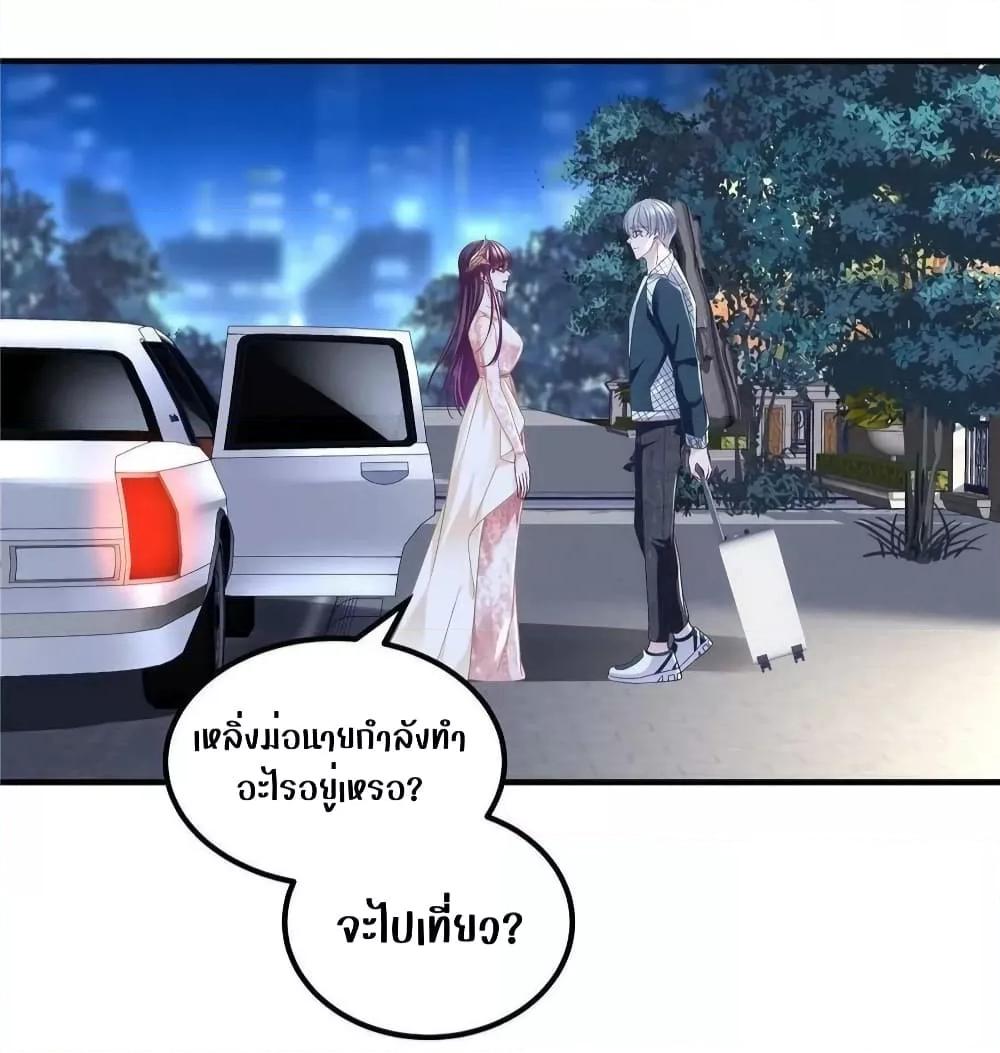 Manga-lc-com อ่านมังงะ อ่านการ์ตูน ออนไลน์ ฟรี The Brother’s Honey is Back! ตอนที่ 1 2 3 4 5 6 7 8 9 10 11 12 13 14 ฟรี ไม่มีโฆษณา Manga-lc - อ่าน มังงะ อ่าน การ์ตูน ออนไลน์ อ่านมังงะ ฟรี