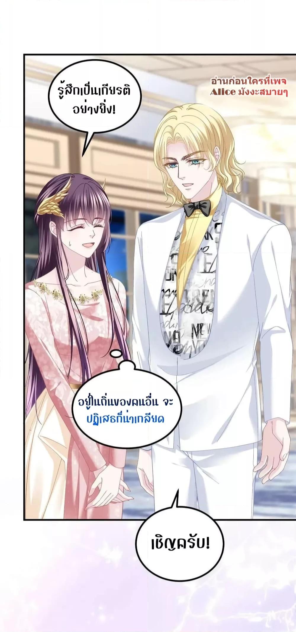 Manga-lc-com อ่านมังงะ อ่านการ์ตูน ออนไลน์ ฟรี The Brother’s Honey is Back! ตอนที่ 1 2 3 4 5 6 7 8 9 10 11 12 13 14 ฟรี ไม่มีโฆษณา Manga-lc - อ่าน มังงะ อ่าน การ์ตูน ออนไลน์ อ่านมังงะ ฟรี