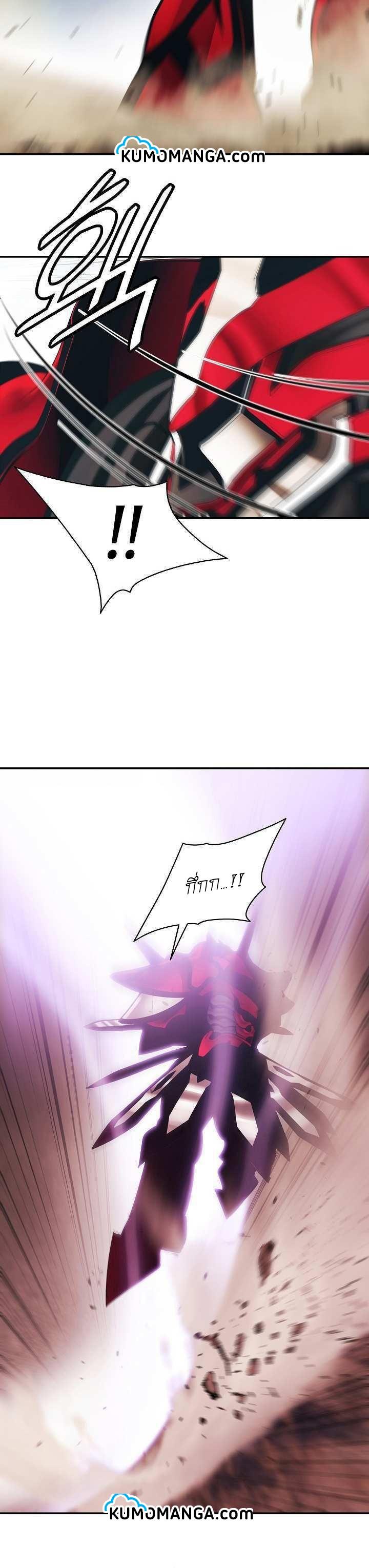 Manga-lc-com อ่านมังงะ อ่านการ์ตูน ออนไลน์ ฟรี MookHyang – Dark Lady ตอนที่ 1 2 3 4 5 6 7 8 9 10 11 12 13 14 ฟรี ไม่มีโฆษณา Manga-lc - อ่าน มังงะ อ่าน การ์ตูน ออนไลน์ อ่านมังงะ ฟรี