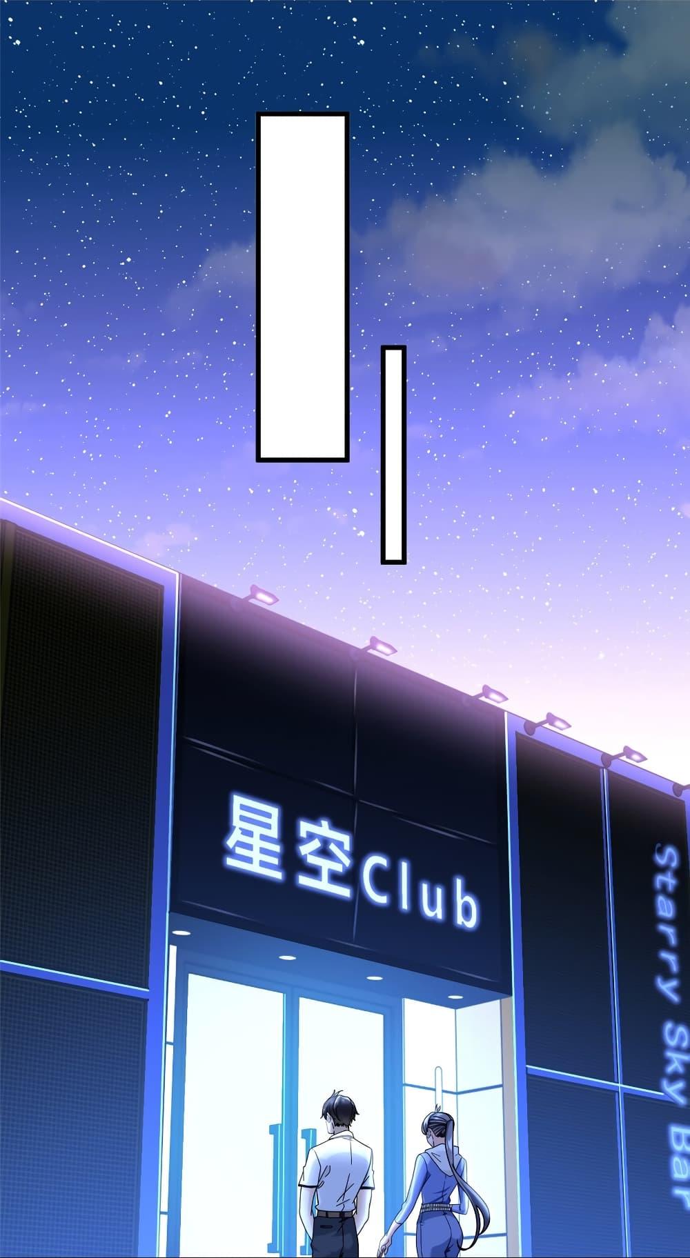 Manga-lc-com อ่านมังงะ อ่านการ์ตูน ออนไลน์ ฟรี The New best All-Rounder in The City ตอนที่ 1 2 3 4 5 6 7 8 9 10 11 12 13 14 ฟรี ไม่มีโฆษณา Manga-lc - อ่าน มังงะ อ่าน การ์ตูน ออนไลน์ อ่านมังงะ ฟรี