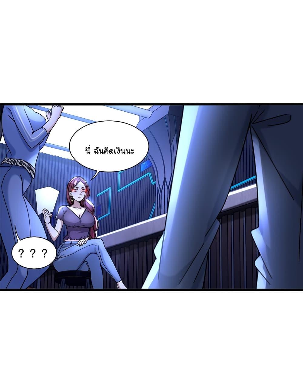 Manga-lc-com อ่านมังงะ อ่านการ์ตูน ออนไลน์ ฟรี The New best All-Rounder in The City ตอนที่ 1 2 3 4 5 6 7 8 9 10 11 12 13 14 ฟรี ไม่มีโฆษณา Manga-lc - อ่าน มังงะ อ่าน การ์ตูน ออนไลน์ อ่านมังงะ ฟรี