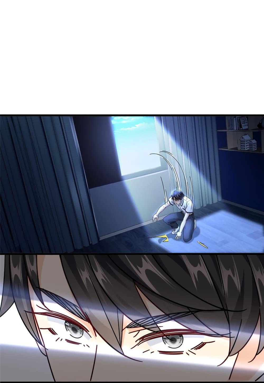 Manga-lc-com อ่านมังงะ อ่านการ์ตูน ออนไลน์ ฟรี The New best All-Rounder in The City ตอนที่ 1 2 3 4 5 6 7 8 9 10 11 12 13 14 ฟรี ไม่มีโฆษณา Manga-lc - อ่าน มังงะ อ่าน การ์ตูน ออนไลน์ อ่านมังงะ ฟรี