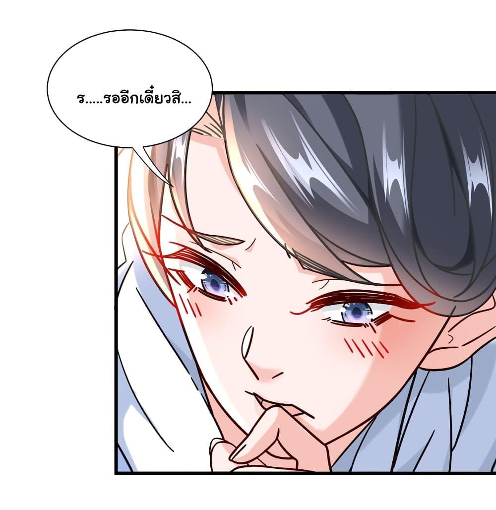 Manga-lc-com อ่านมังงะ อ่านการ์ตูน ออนไลน์ ฟรี The New best All-Rounder in The City ตอนที่ 1 2 3 4 5 6 7 8 9 10 11 12 13 14 ฟรี ไม่มีโฆษณา Manga-lc - อ่าน มังงะ อ่าน การ์ตูน ออนไลน์ อ่านมังงะ ฟรี