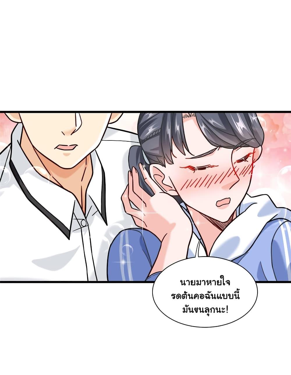 Manga-lc-com อ่านมังงะ อ่านการ์ตูน ออนไลน์ ฟรี The New best All-Rounder in The City ตอนที่ 1 2 3 4 5 6 7 8 9 10 11 12 13 14 ฟรี ไม่มีโฆษณา Manga-lc - อ่าน มังงะ อ่าน การ์ตูน ออนไลน์ อ่านมังงะ ฟรี