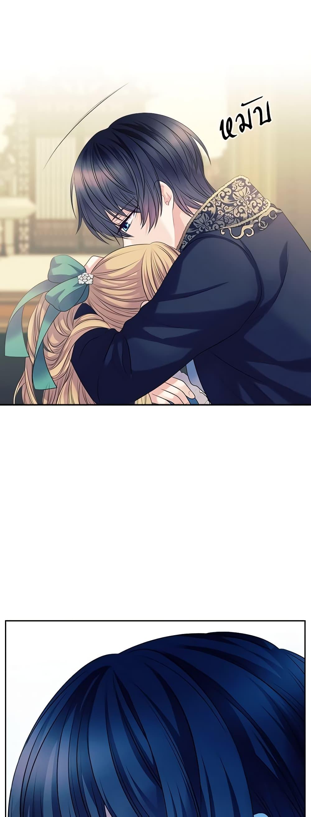 Manga-lc-com อ่านมังงะ อ่านการ์ตูน ออนไลน์ ฟรี I Became a Duke’s Maid ตอนที่ 1 2 3 4 5 6 7 8 9 10 11 12 13 14 ฟรี ไม่มีโฆษณา Manga-lc - อ่าน มังงะ อ่าน การ์ตูน ออนไลน์ อ่านมังงะ ฟรี