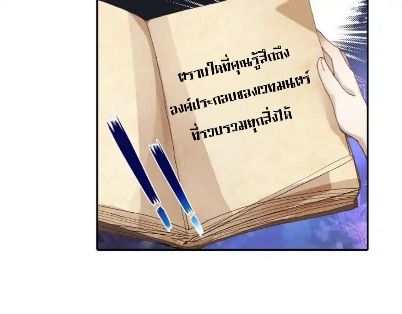 Manga-lc-com อ่านมังงะ อ่านการ์ตูน ออนไลน์ ฟรี The Child of Light บุตรแห่งแสง ตอนที่ 1 2 3 4 5 6 7 8 9 10 11 12 13 14 ฟรี ไม่มีโฆษณา Manga-lc - อ่าน มังงะ อ่าน การ์ตูน ออนไลน์ อ่านมังงะ ฟรี