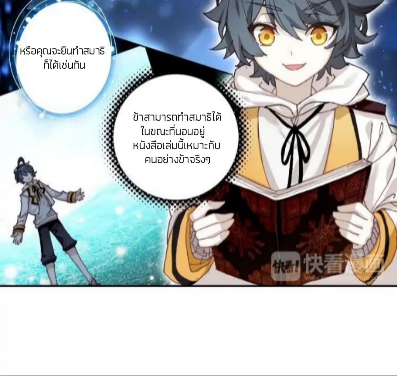 Manga-lc-com อ่านมังงะ อ่านการ์ตูน ออนไลน์ ฟรี The Child of Light บุตรแห่งแสง ตอนที่ 1 2 3 4 5 6 7 8 9 10 11 12 13 14 ฟรี ไม่มีโฆษณา Manga-lc - อ่าน มังงะ อ่าน การ์ตูน ออนไลน์ อ่านมังงะ ฟรี