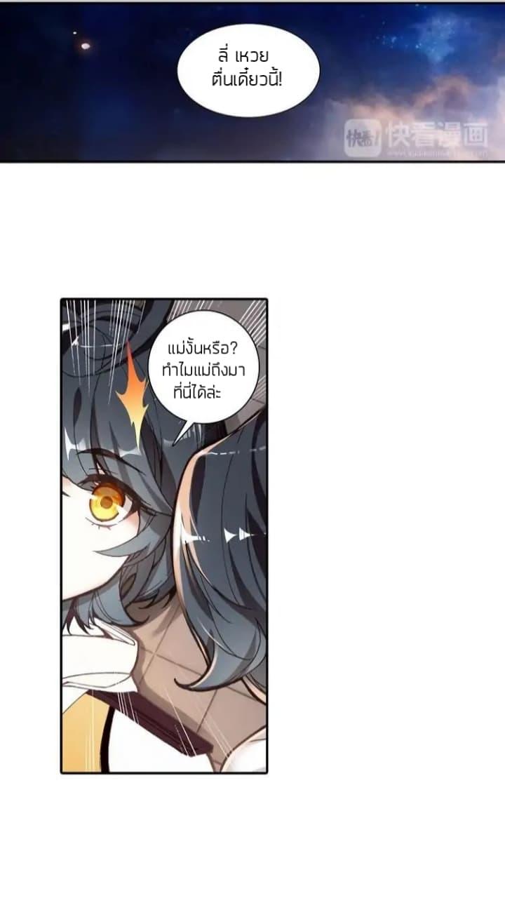 Manga-lc-com อ่านมังงะ อ่านการ์ตูน ออนไลน์ ฟรี The Child of Light บุตรแห่งแสง ตอนที่ 1 2 3 4 5 6 7 8 9 10 11 12 13 14 ฟรี ไม่มีโฆษณา Manga-lc - อ่าน มังงะ อ่าน การ์ตูน ออนไลน์ อ่านมังงะ ฟรี