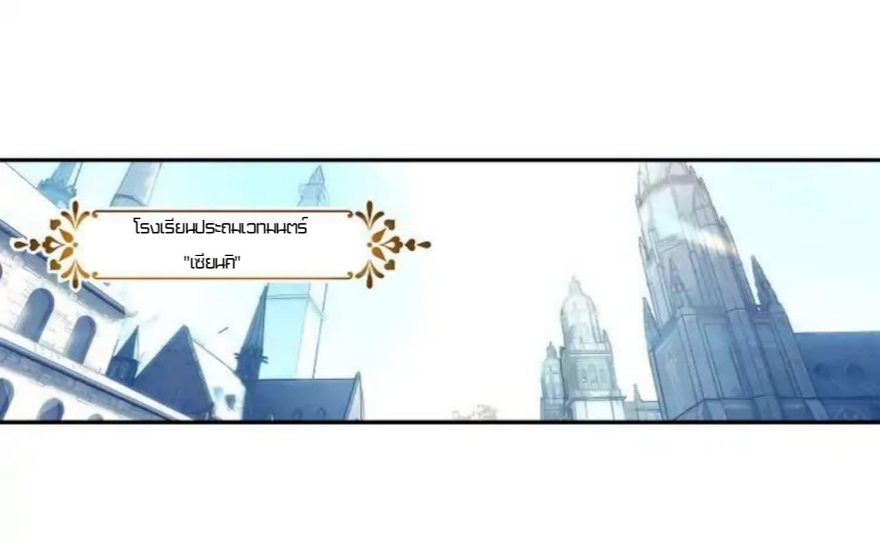 Manga-lc-com อ่านมังงะ อ่านการ์ตูน ออนไลน์ ฟรี The Child of Light บุตรแห่งแสง ตอนที่ 1 2 3 4 5 6 7 8 9 10 11 12 13 14 ฟรี ไม่มีโฆษณา Manga-lc - อ่าน มังงะ อ่าน การ์ตูน ออนไลน์ อ่านมังงะ ฟรี