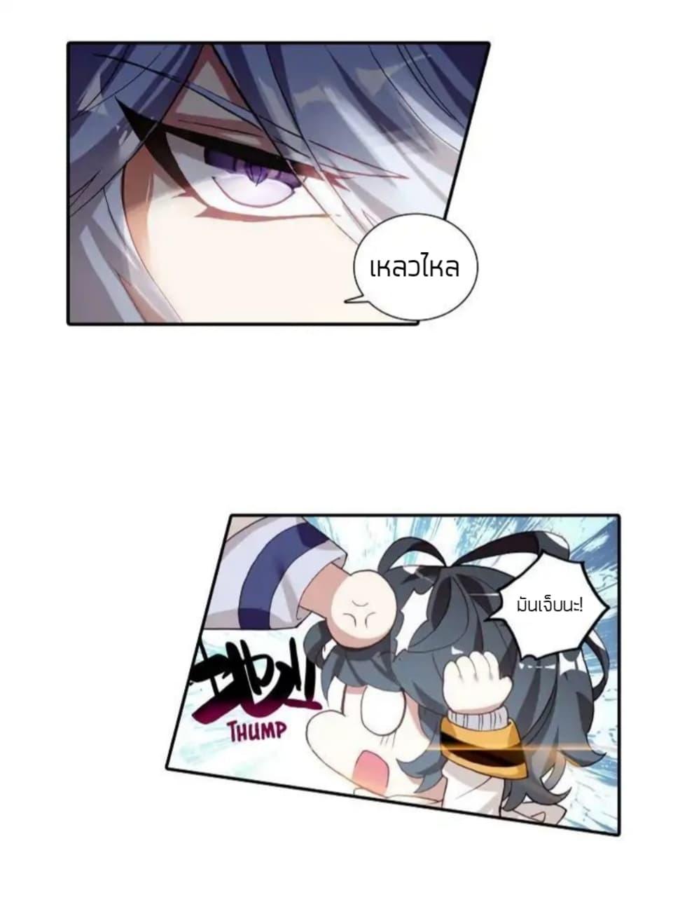 Manga-lc-com อ่านมังงะ อ่านการ์ตูน ออนไลน์ ฟรี The Child of Light บุตรแห่งแสง ตอนที่ 1 2 3 4 5 6 7 8 9 10 11 12 13 14 ฟรี ไม่มีโฆษณา Manga-lc - อ่าน มังงะ อ่าน การ์ตูน ออนไลน์ อ่านมังงะ ฟรี