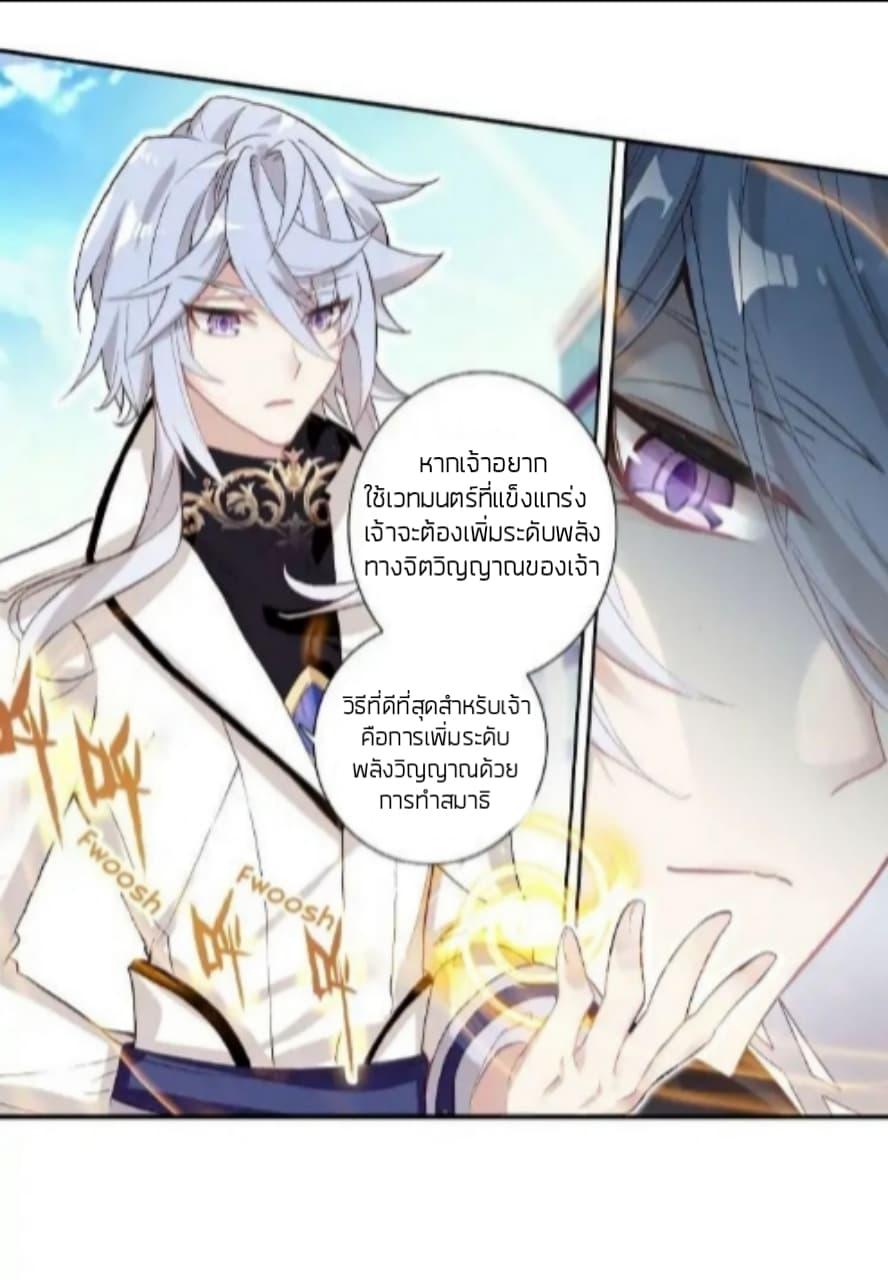 Manga-lc-com อ่านมังงะ อ่านการ์ตูน ออนไลน์ ฟรี The Child of Light บุตรแห่งแสง ตอนที่ 1 2 3 4 5 6 7 8 9 10 11 12 13 14 ฟรี ไม่มีโฆษณา Manga-lc - อ่าน มังงะ อ่าน การ์ตูน ออนไลน์ อ่านมังงะ ฟรี