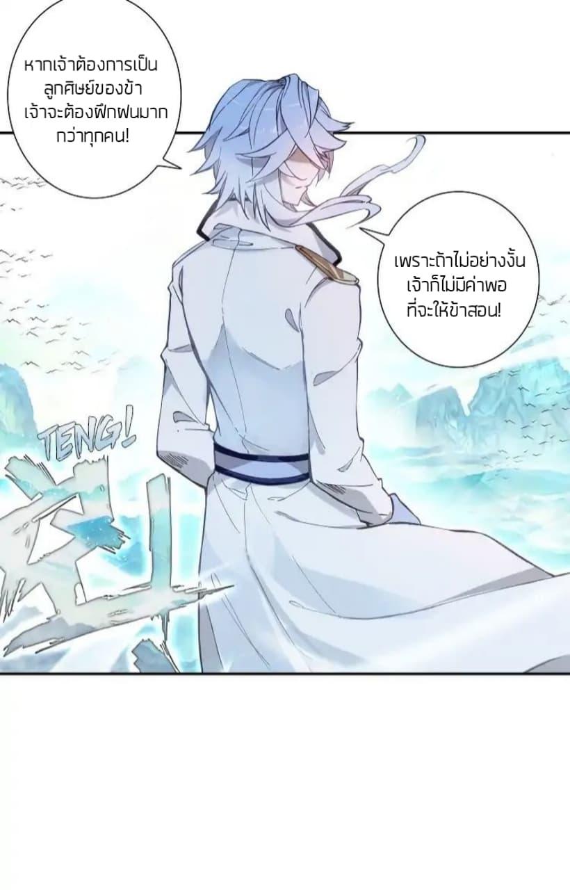 Manga-lc-com อ่านมังงะ อ่านการ์ตูน ออนไลน์ ฟรี The Child of Light บุตรแห่งแสง ตอนที่ 1 2 3 4 5 6 7 8 9 10 11 12 13 14 ฟรี ไม่มีโฆษณา Manga-lc - อ่าน มังงะ อ่าน การ์ตูน ออนไลน์ อ่านมังงะ ฟรี