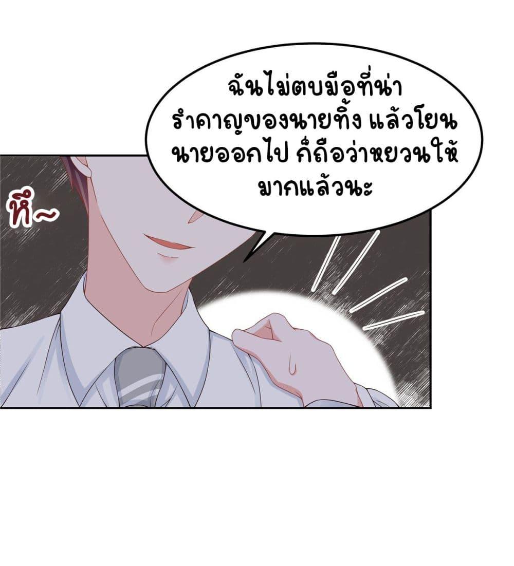 Manga-lc-com อ่านมังงะ อ่านการ์ตูน ออนไลน์ ฟรี NationalSchool ตอนที่ 1 2 3 4 5 6 7 8 9 10 11 12 13 14 ฟรี ไม่มีโฆษณา Manga-lc - อ่าน มังงะ อ่าน การ์ตูน ออนไลน์ อ่านมังงะ ฟรี