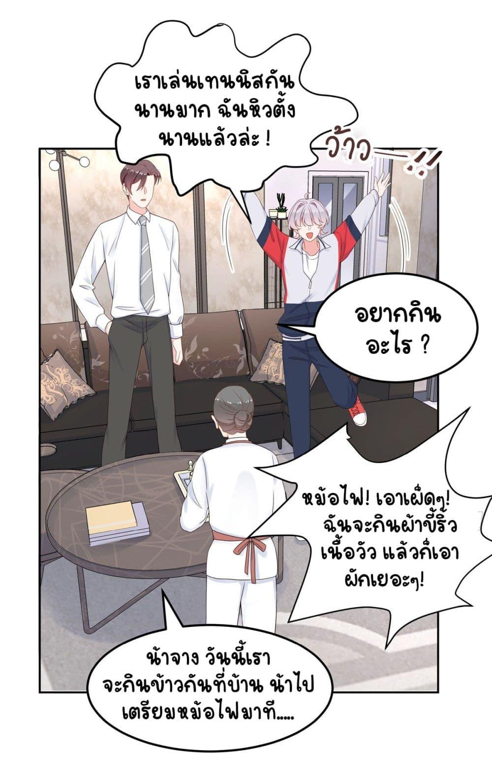Manga-lc-com อ่านมังงะ อ่านการ์ตูน ออนไลน์ ฟรี NationalSchool ตอนที่ 1 2 3 4 5 6 7 8 9 10 11 12 13 14 ฟรี ไม่มีโฆษณา Manga-lc - อ่าน มังงะ อ่าน การ์ตูน ออนไลน์ อ่านมังงะ ฟรี