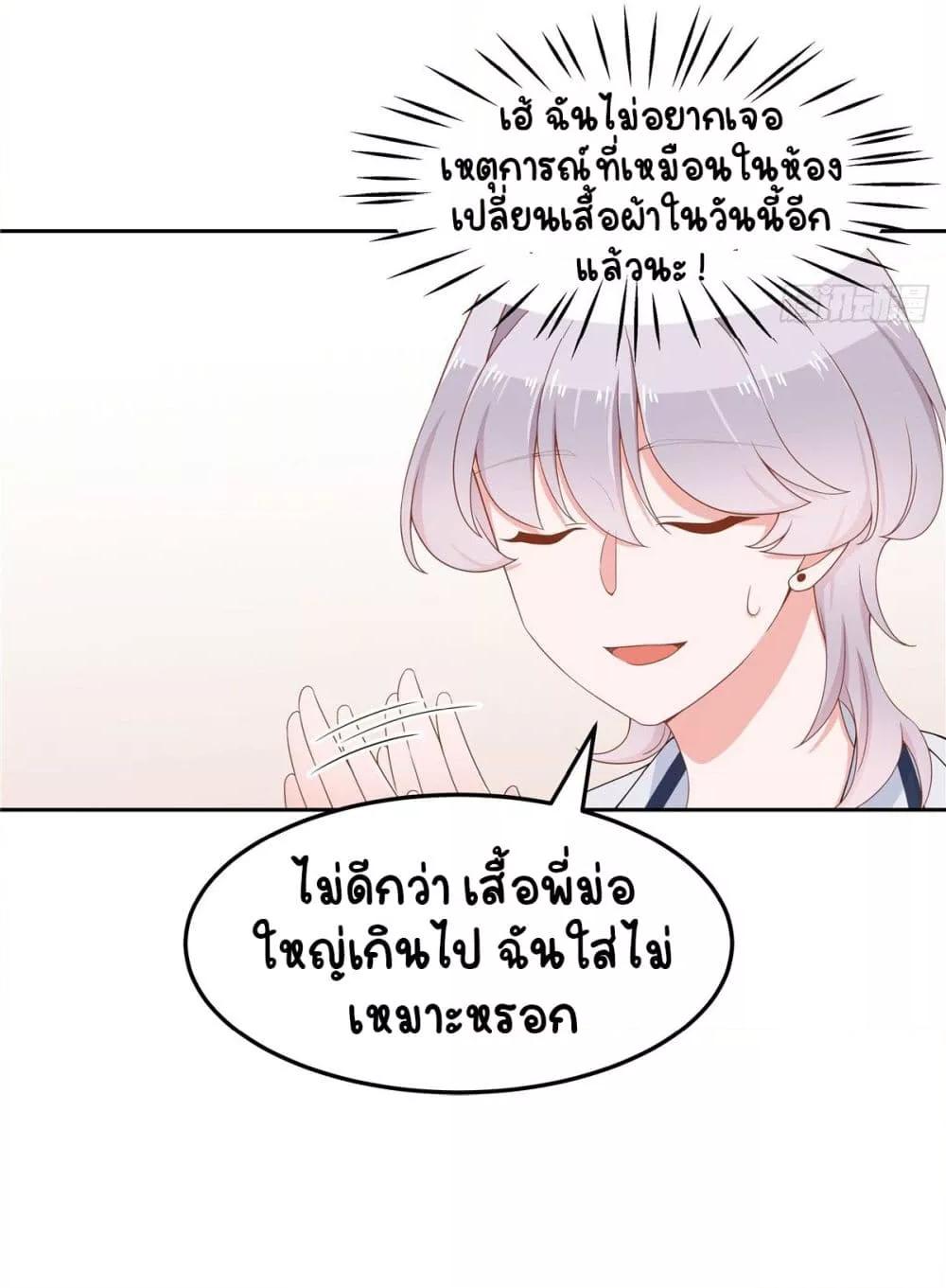 Manga-lc-com อ่านมังงะ อ่านการ์ตูน ออนไลน์ ฟรี NationalSchool ตอนที่ 1 2 3 4 5 6 7 8 9 10 11 12 13 14 ฟรี ไม่มีโฆษณา Manga-lc - อ่าน มังงะ อ่าน การ์ตูน ออนไลน์ อ่านมังงะ ฟรี