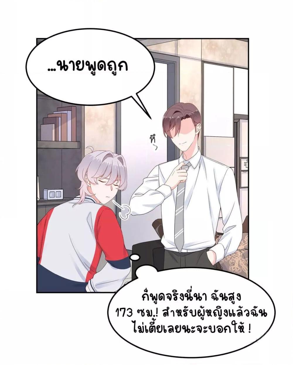 Manga-lc-com อ่านมังงะ อ่านการ์ตูน ออนไลน์ ฟรี NationalSchool ตอนที่ 1 2 3 4 5 6 7 8 9 10 11 12 13 14 ฟรี ไม่มีโฆษณา Manga-lc - อ่าน มังงะ อ่าน การ์ตูน ออนไลน์ อ่านมังงะ ฟรี