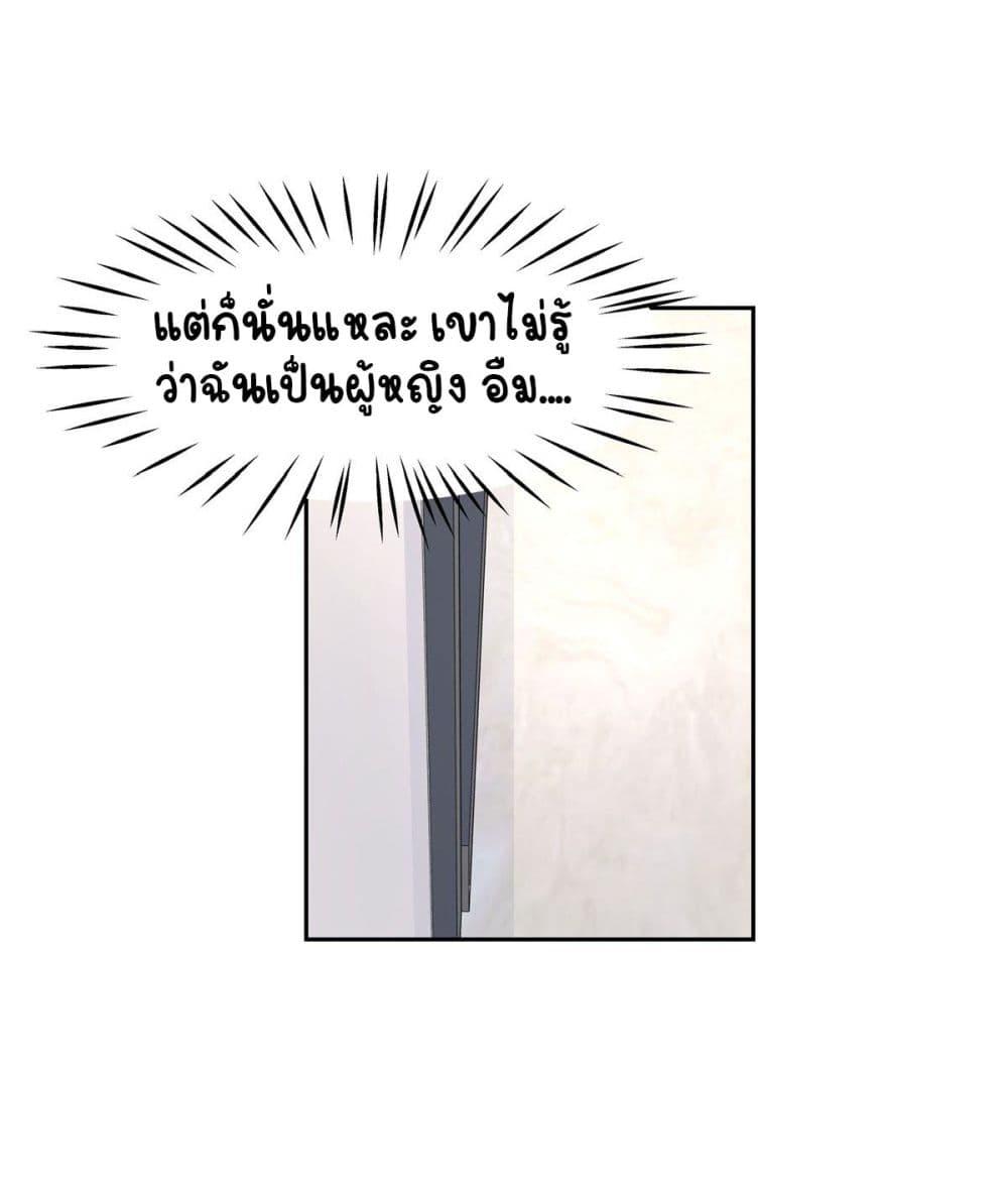 Manga-lc-com อ่านมังงะ อ่านการ์ตูน ออนไลน์ ฟรี NationalSchool ตอนที่ 1 2 3 4 5 6 7 8 9 10 11 12 13 14 ฟรี ไม่มีโฆษณา Manga-lc - อ่าน มังงะ อ่าน การ์ตูน ออนไลน์ อ่านมังงะ ฟรี