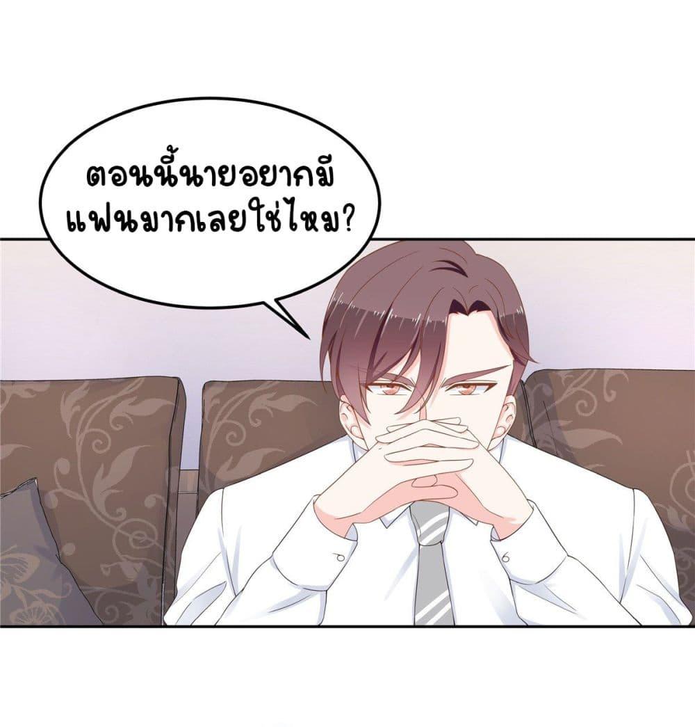 Manga-lc-com อ่านมังงะ อ่านการ์ตูน ออนไลน์ ฟรี NationalSchool ตอนที่ 1 2 3 4 5 6 7 8 9 10 11 12 13 14 ฟรี ไม่มีโฆษณา Manga-lc - อ่าน มังงะ อ่าน การ์ตูน ออนไลน์ อ่านมังงะ ฟรี