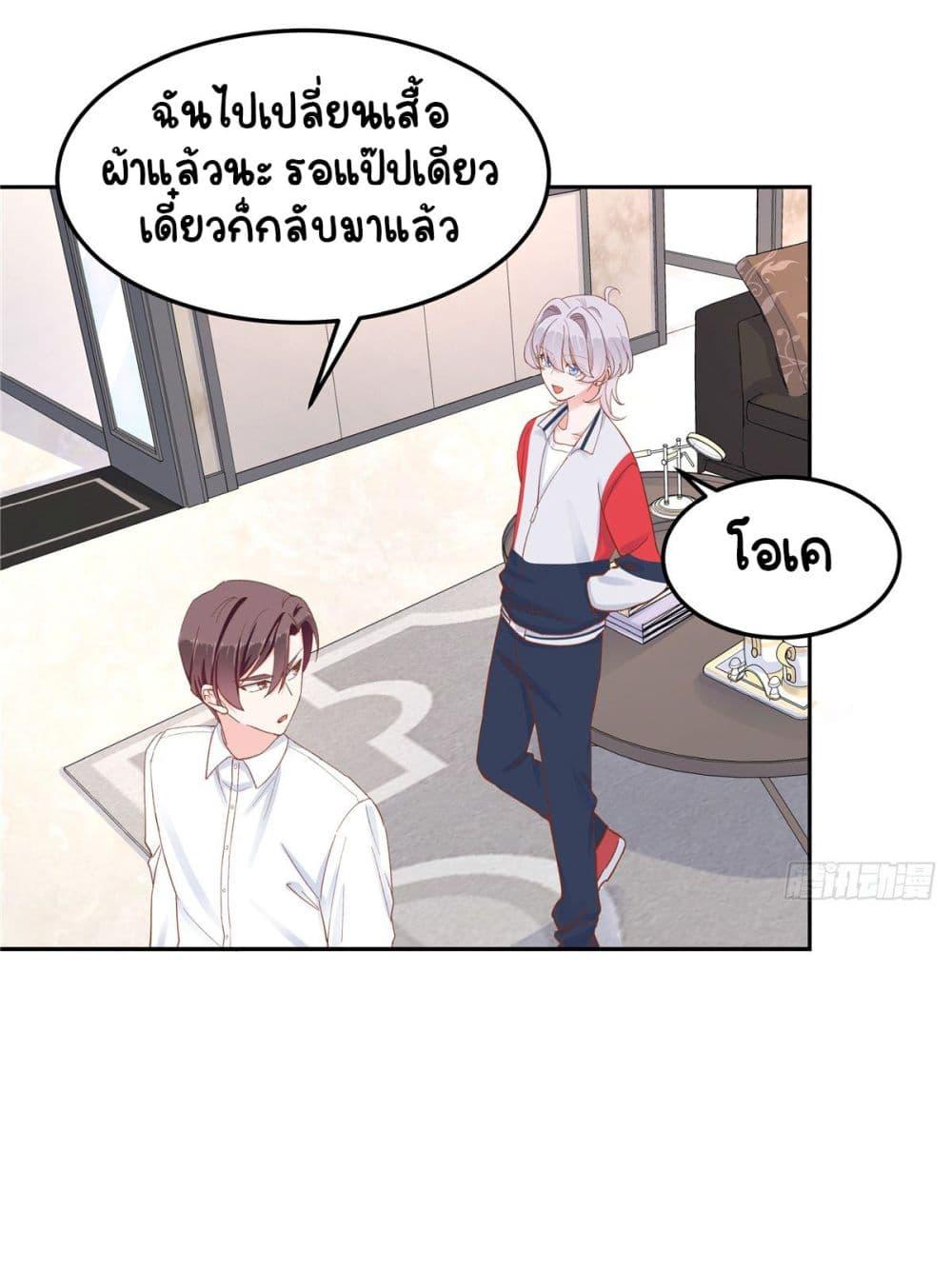 Manga-lc-com อ่านมังงะ อ่านการ์ตูน ออนไลน์ ฟรี NationalSchool ตอนที่ 1 2 3 4 5 6 7 8 9 10 11 12 13 14 ฟรี ไม่มีโฆษณา Manga-lc - อ่าน มังงะ อ่าน การ์ตูน ออนไลน์ อ่านมังงะ ฟรี